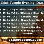 bet dwarka timings